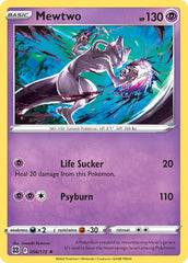 Mewtwo (056/172) (Cosmos Holo) [Sword & Shield: Black Star Promos] | Event Horizon Hobbies CA