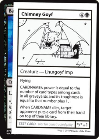 Chimney Goyf (2021 Edition) [Mystery Booster Playtest Cards] | Event Horizon Hobbies CA