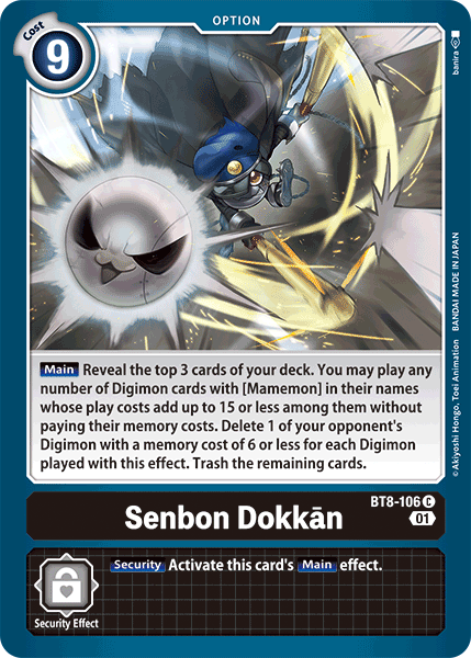 Senbon Dokkan [BT8-106] [New Awakening] | Event Horizon Hobbies CA