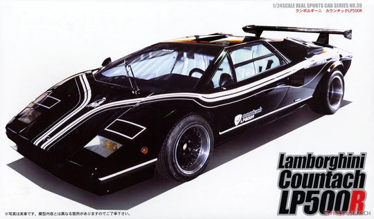 Model - Lamborghini - Counach LP500R | Event Horizon Hobbies CA