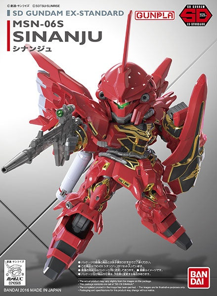 Model Kit - Bandai - SD EX-Standard