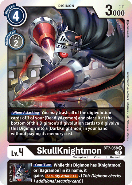 SkullKnightmon [BT7-058] [Next Adventure] | Event Horizon Hobbies CA