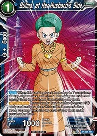 Bulma, at Her Husband's Side (P-251) [Promotion Cards] | Event Horizon Hobbies CA