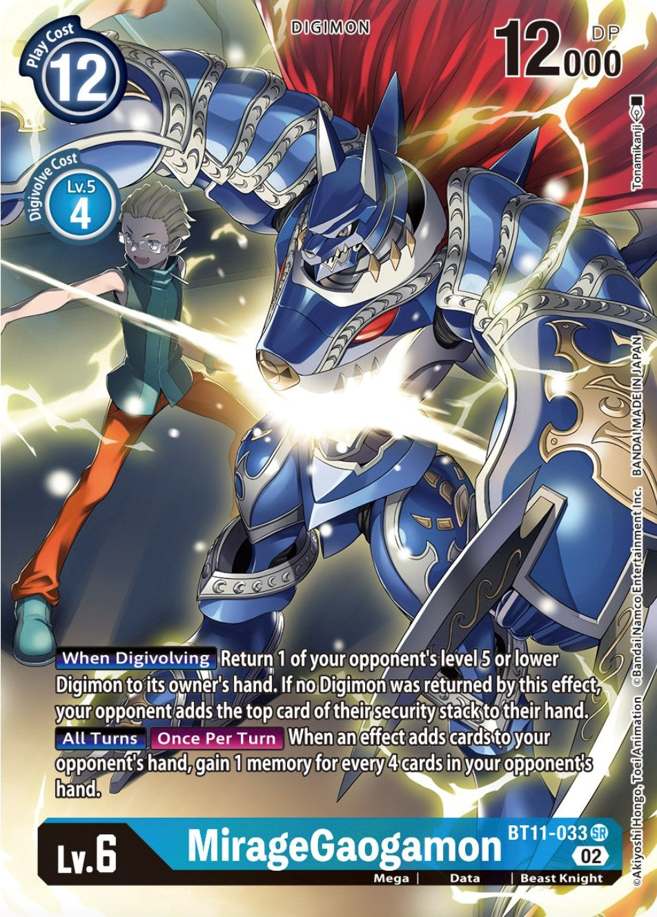 MirageGaogamon [BT11-033] (Alternate Art) [Dimensional Phase] | Event Horizon Hobbies CA