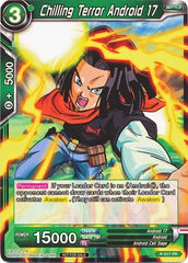 Chilling Terror Android 17 (Foil) (P-017) [Promotion Cards] | Event Horizon Hobbies CA