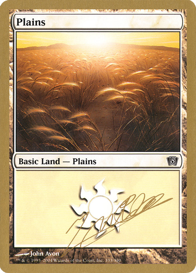 Plains (jn333) (Julien Nuijten) [World Championship Decks 2004] | Event Horizon Hobbies CA