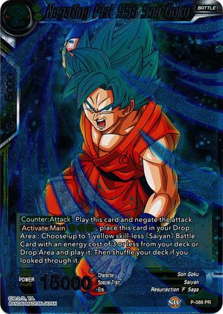 Negating Fist SSB Son Goku (P-088) [Promotion Cards] | Event Horizon Hobbies CA