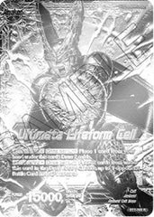 Cell // Ultimate Lifeform Cell (National Championship Final 2018) (BT2-068) [Tournament Promotion Cards] | Event Horizon Hobbies CA