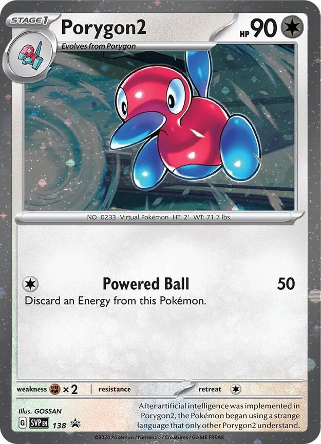 Porygon2 (SVP138) (Cosmos Holo) [SV: Scarlet & Violet Promo Cards] | Event Horizon Hobbies CA