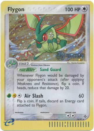 Flygon (15/97) (Winner) [League & Championship Cards] | Event Horizon Hobbies CA