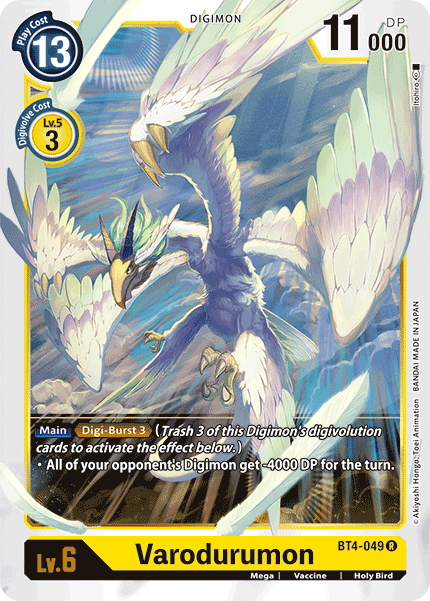 Varodurumon [BT4-049] [Great Legend] | Event Horizon Hobbies CA