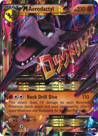 M Aerodactyl EX (XY98) (Jumbo Card) [XY: Black Star Promos] | Event Horizon Hobbies CA