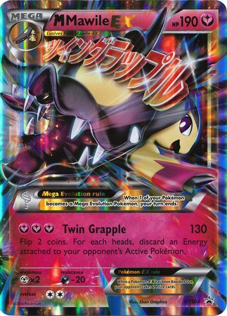 M Mawile EX (XY104) (Jumbo Card) [XY: Black Star Promos] | Event Horizon Hobbies CA