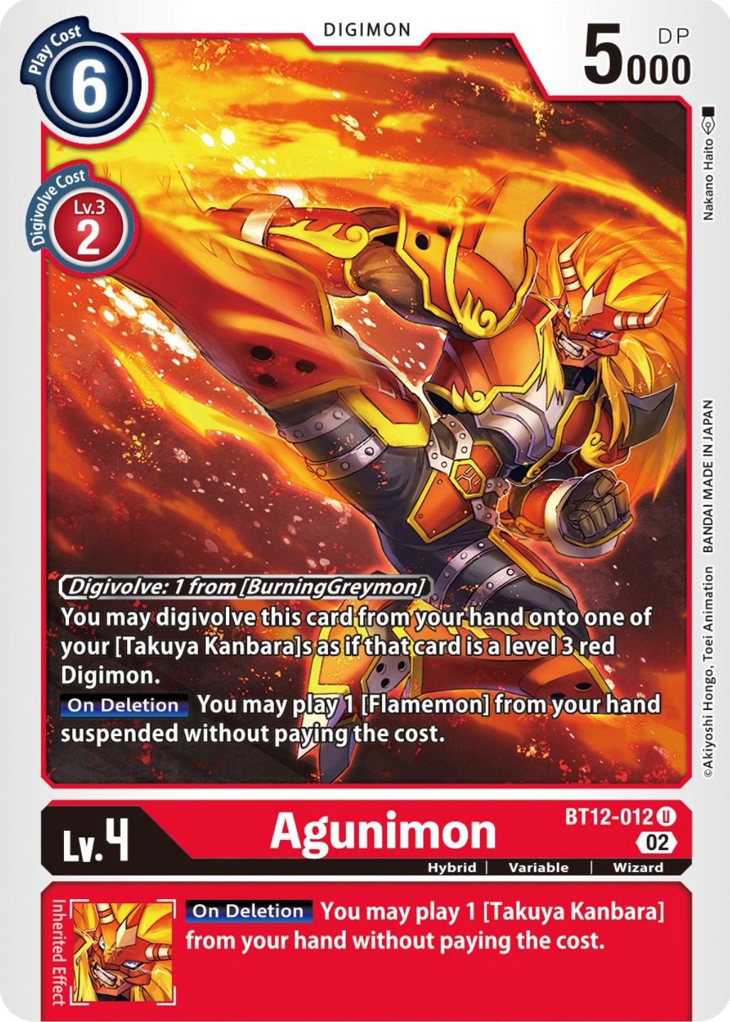 Agunimon [BT12-012] [Across Time] | Event Horizon Hobbies CA