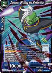 Zamasu, Wishing for Extinction (Zenkai Series Tournament Pack Vol.3) (P-485) [Tournament Promotion Cards] | Event Horizon Hobbies CA