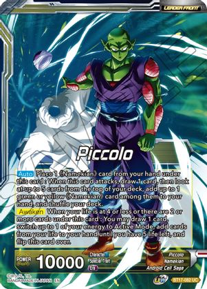 Piccolo // Piccolo, Supreme Power (BT17-082) [Ultimate Squad] | Event Horizon Hobbies CA