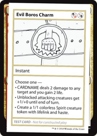 Evil Boros Charm (2021 Edition) [Mystery Booster Playtest Cards] | Event Horizon Hobbies CA