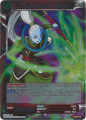 Proud Spark Vados (P-002) [Promotion Cards] | Event Horizon Hobbies CA