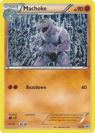 Machoke (14/30) [XY: Trainer Kit 2 - Latios] | Event Horizon Hobbies CA