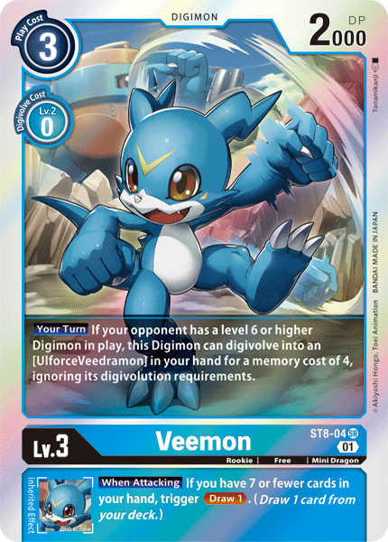 Veemon [ST8-04] [Starter Deck: Ulforce Veedramon] | Event Horizon Hobbies CA