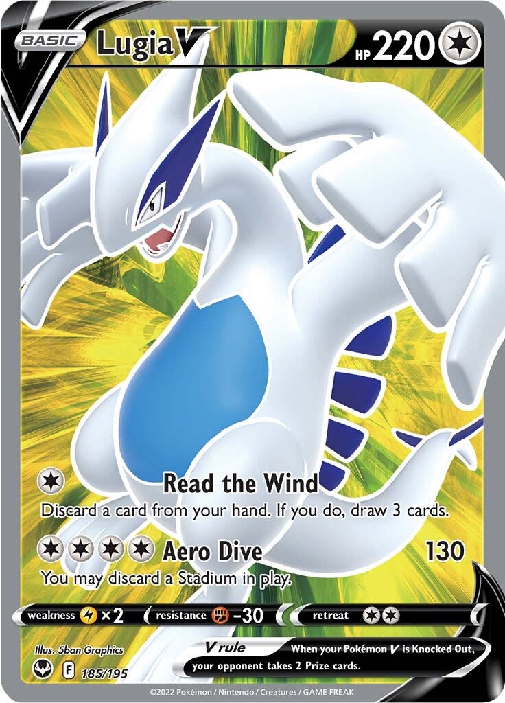 Lugia V (185/195) [Sword & Shield: Silver Tempest] | Event Horizon Hobbies CA