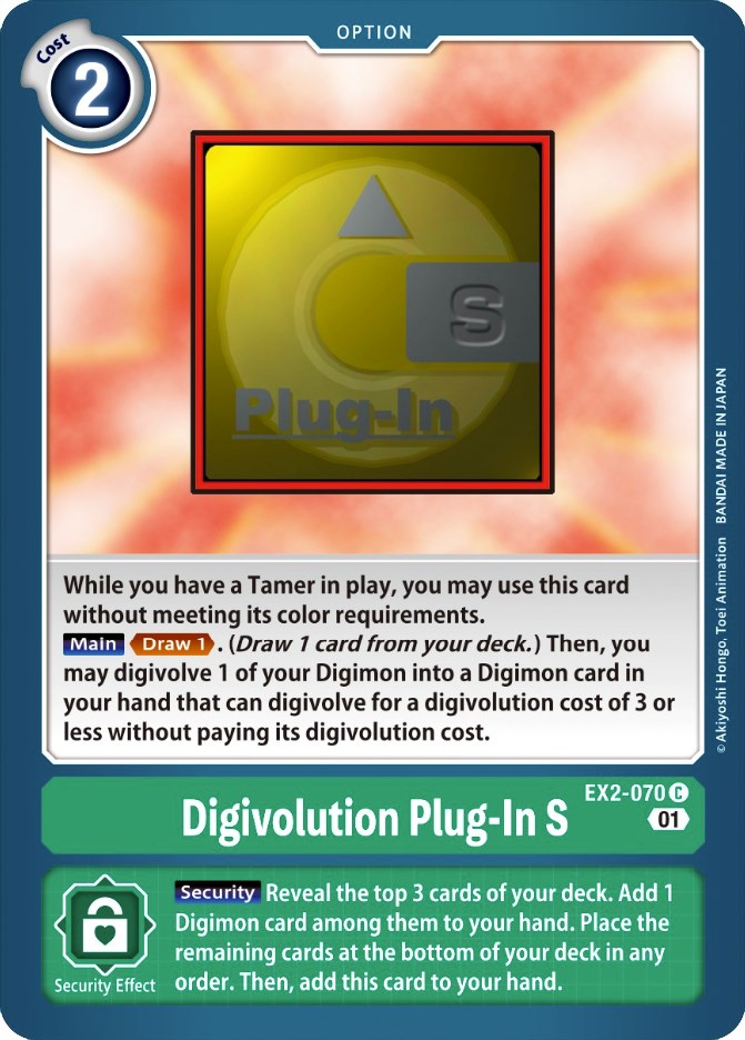 Digivolution Plug-In S [EX2-070] [Digital Hazard] | Event Horizon Hobbies CA