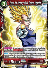 Leap to Victory Dark Prince Vegeta (P-012) [Promotion Cards] | Event Horizon Hobbies CA