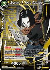 Android 17, Hell's Guidance (P-358) [Tournament Promotion Cards] | Event Horizon Hobbies CA