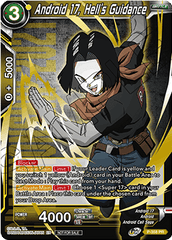 Android 17, Hell's Guidance (Gold Stamped) (P-358) [Tournament Promotion Cards] | Event Horizon Hobbies CA