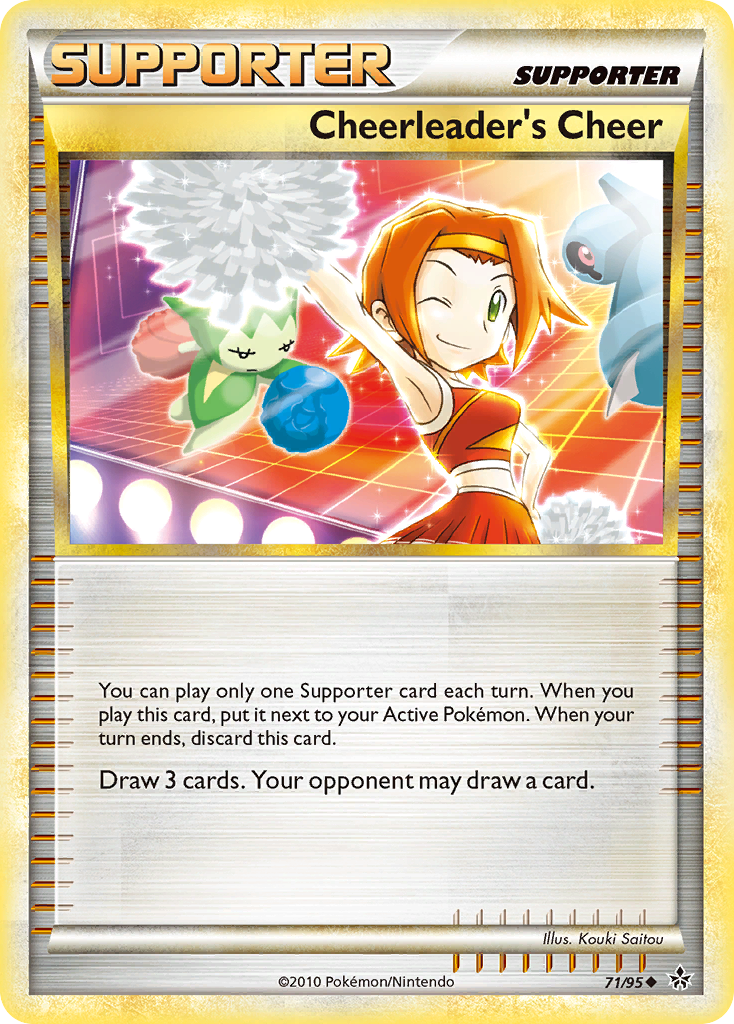 Cheerleader's Cheer (71/95) [HeartGold & SoulSilver: Unleashed] | Event Horizon Hobbies CA