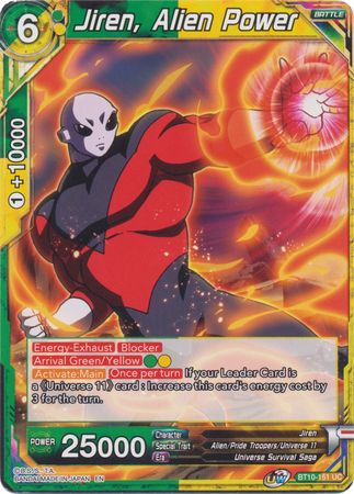 Jiren, Alien Power (BT10-151) [Rise of the Unison Warrior 2nd Edition] | Event Horizon Hobbies CA