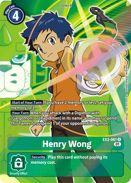 Henry Wong [EX2-061] (Alternate Art) [Digital Hazard] | Event Horizon Hobbies CA