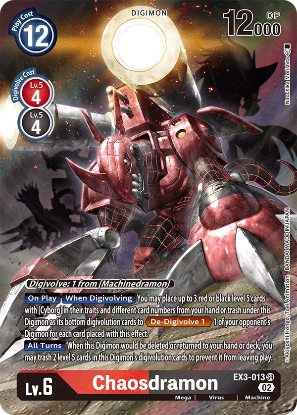 Chaosdramon [EX3-013] (Alternate Art) [Draconic Roar] | Event Horizon Hobbies CA