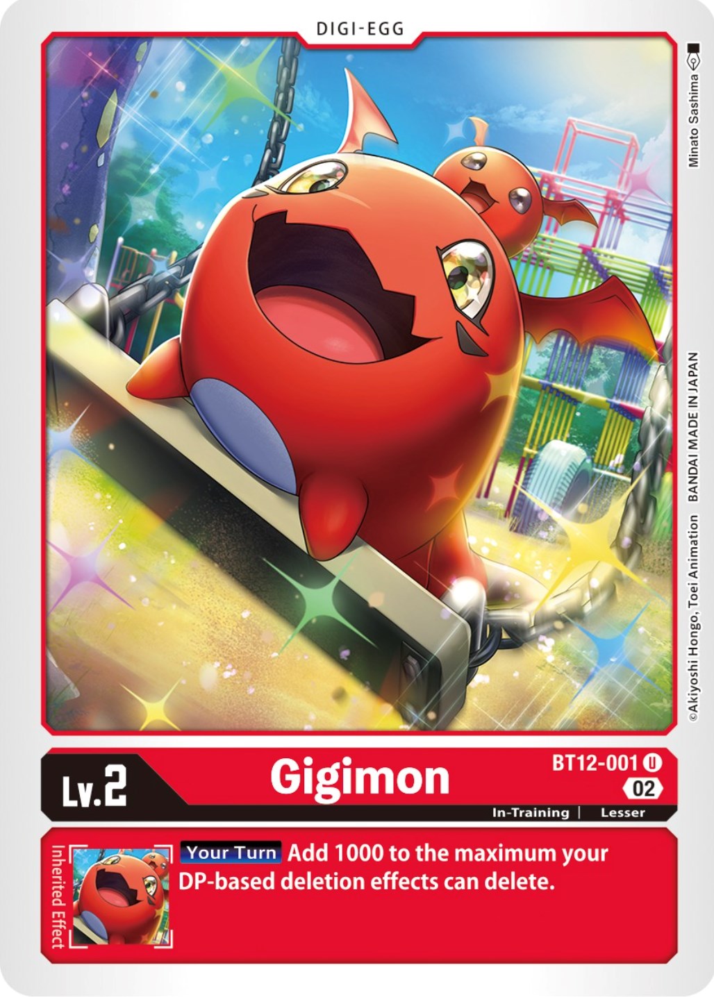 Gigimon [BT12-001] [Across Time] | Event Horizon Hobbies CA