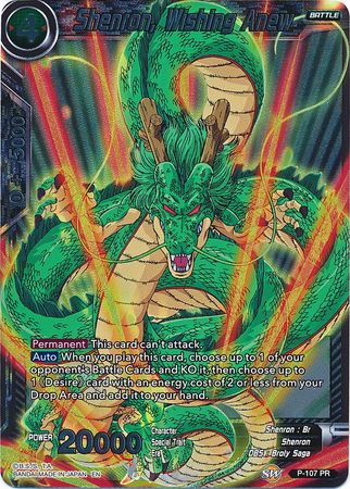 Shenron, Wishing Anew (P-107) [Promotion Cards] | Event Horizon Hobbies CA