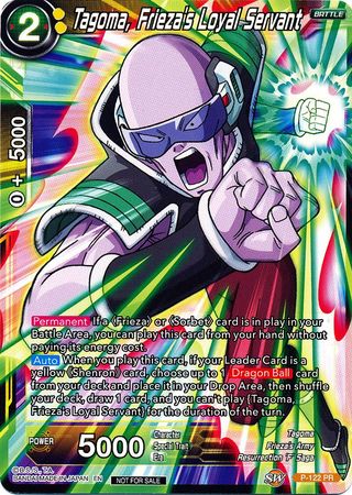 Tagoma, Frieza's Loyal Servant (Power Booster) (P-122) [Promotion Cards] | Event Horizon Hobbies CA