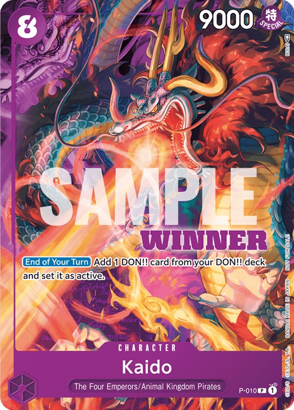 Kaido (P-010) (Winner Pack Vol. 1) [One Piece Promotion Cards] | Event Horizon Hobbies CA