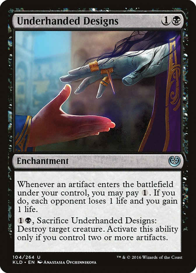 Underhanded Designs [Kaladesh] | Event Horizon Hobbies CA