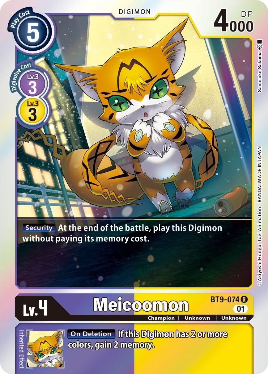 Meicoomon [BT9-074] [X Record] | Event Horizon Hobbies CA