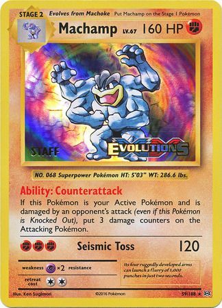 Machamp (59/108) (XY Evolutions Staff Prerelease) [XY: Black Star Promos] | Event Horizon Hobbies CA