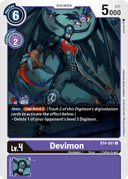 Devimon [BT4-081] [Great Legend] | Event Horizon Hobbies CA