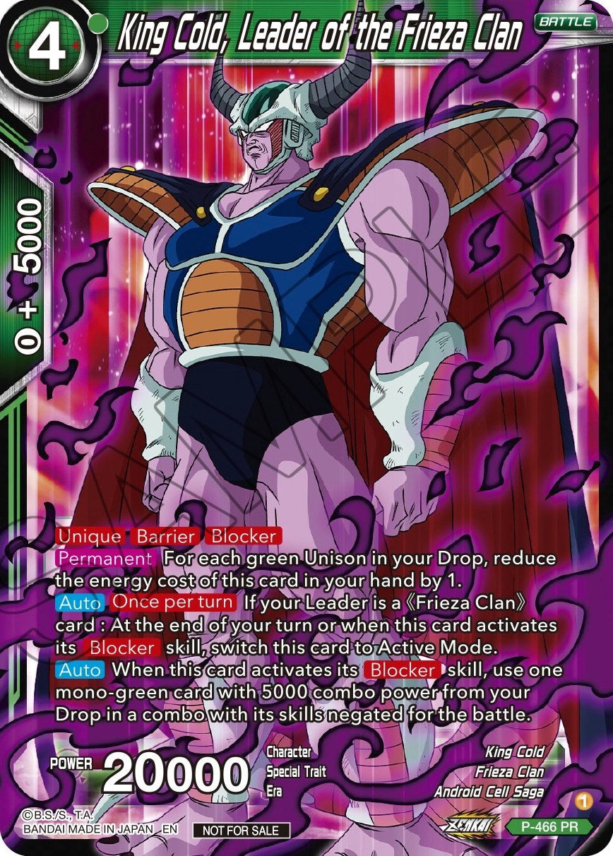 King Cold, Leader of the Frieza Clan (Z03 Dash Pack) (P-466) [Promotion Cards] | Event Horizon Hobbies CA