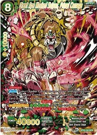 Great Ape Masked Saiyan, Primal Carnage (BT10-152) [Rise of the Unison Warrior 2nd Edition] | Event Horizon Hobbies CA