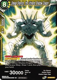 Omega Shenron, the Ultimate Shadow Dragon (Unison Warrior Series Tournament Pack Vol.3) (P-284) [Tournament Promotion Cards] | Event Horizon Hobbies CA