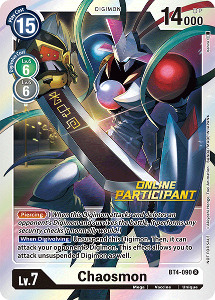 Chaosmon [BT4-090] (Online Participant) [Great Legend Promos] | Event Horizon Hobbies CA