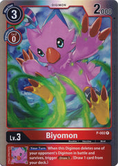 Biyomon [P-002] (Rainbow Foil) [Promotional Cards] | Event Horizon Hobbies CA