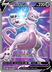 Mewtwo V (SWSH229) [Sword & Shield: Black Star Promos] | Event Horizon Hobbies CA