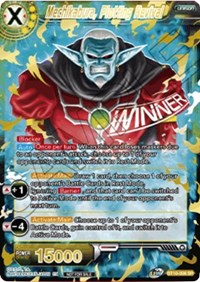 Mechikabura, Plotting Revival (Winner) (BT10-096) [Tournament Promotion Cards] | Event Horizon Hobbies CA