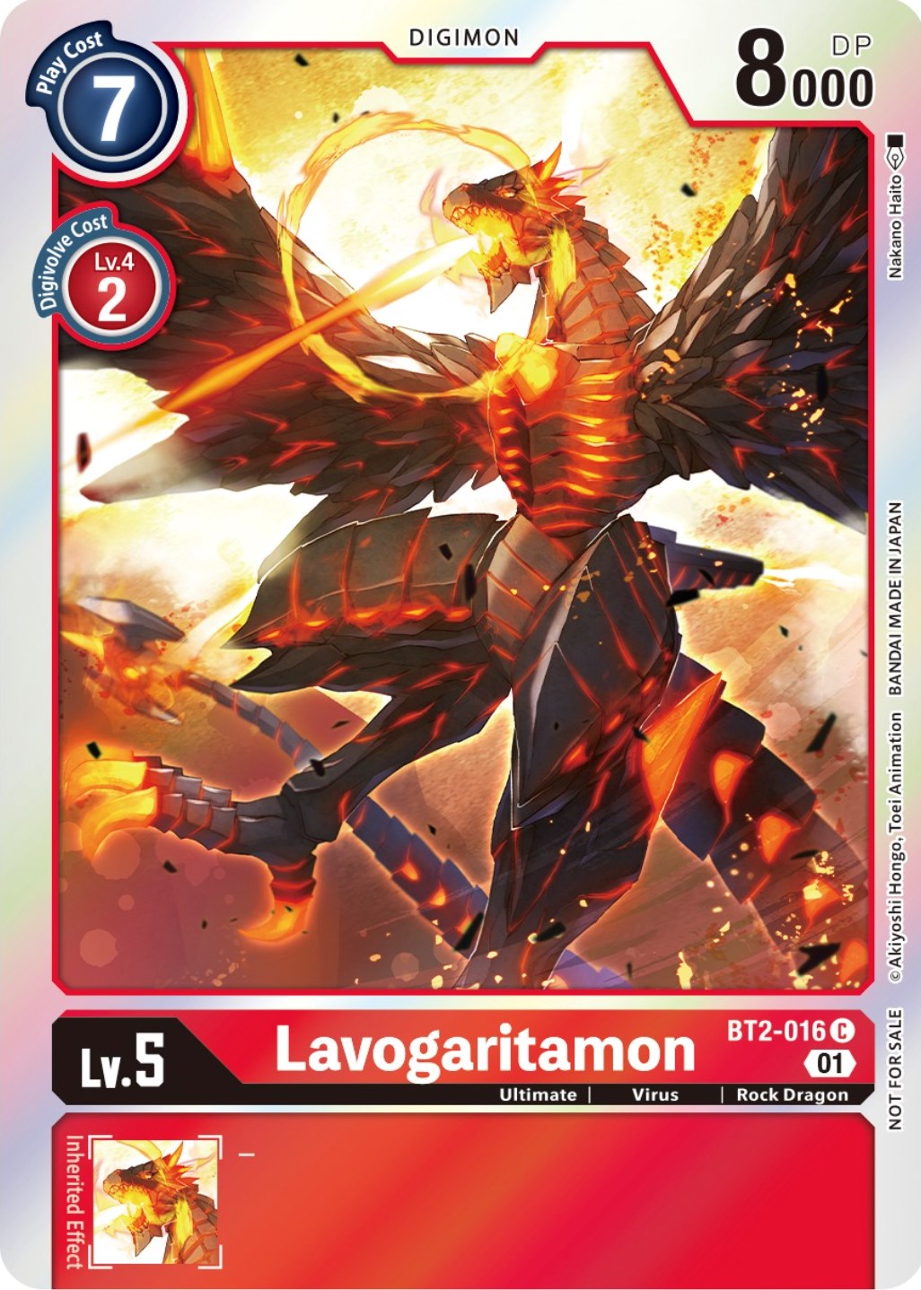 Lavogaritamon [BT2-016] (ST-11 Special Entry Pack) [Release Special Booster Promos] | Event Horizon Hobbies CA