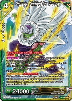 Piccolo, Unified for Victory (P-436) [Promotion Cards] | Event Horizon Hobbies CA